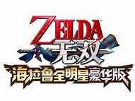 针对“无双、老回忆、老热血、老复古”传奇私服开展专项打击的公告