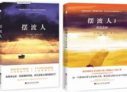 传奇客户端下载完整版下载