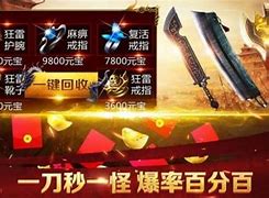 单机版传奇私服能进登录界面就是登录不进单机架设传奇私服进不去去我 可