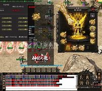1.80火龙版本传奇私服附攻略
