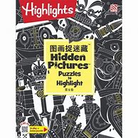 【七彩传奇中变2021最新版】七彩中变传奇2021最新版下载