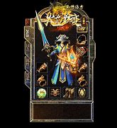 1.75轻变传奇私服手游下载v1.75 免费下载