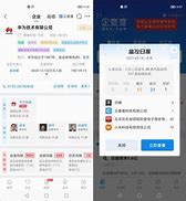 上线送10亿切割的传奇0元0元私服传奇手游传奇变态万级
