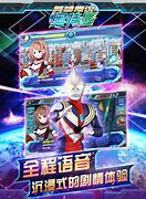 找传奇私服一起玩