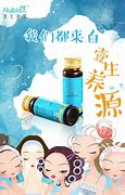 盘点：1.76传奇私服的打金方法，快速变身土豪