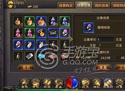 热血传奇背包满传奇私服怎样清理包袱了怎么办 如何快速清除背包