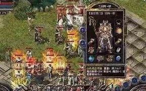 想玩传奇私服要下载什么 需要下载下载什么可以玩 传奇私服些什么东西才能玩 求组团。【安国吧】