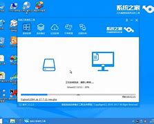 win7系统不能玩传奇私服怎么办？