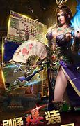 传奇私服砍怪不掉血