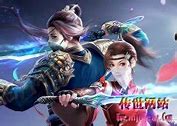 传奇私服攻破https 我们就可以自己刷装备了吗