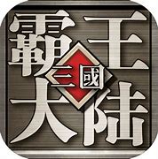黄金裁决最新破解版下载
