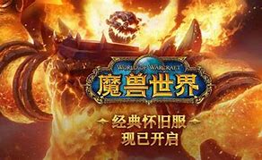 热血传奇：盛大的没落离不开外挂和私服，但最根本原因在他身上！