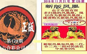 赢“真龙天子”套装 赢“真龙天子”套装