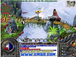 geem2引擎架设单机传奇私服不能进传奇不能注册账号 进不去游戏的解决方法