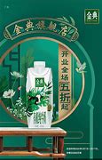 怎么才能找到轻变不封速无合击的传奇私服怎么 要轻变的 爱问知