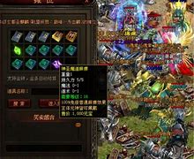 玩传奇私服怎么下载不了   急AA【隆尧吧】