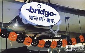 76书店在哪里 恐惧罐头 76号恐怖書店 【更新03】