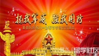 176赤月怀旧传奇正版