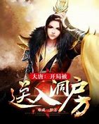 我老是想玩怎没办啊？ – 手机爱问