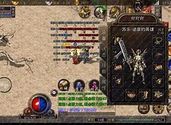 热血传奇怀旧版自动打怪挂机辅助下载