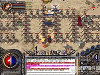 热血传奇客户端下载