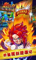 传奇私服闪退解决方法下载