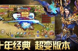 醉武侠单职业传奇预约