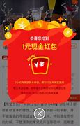 传奇私服轻变开服网