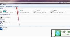 win7系统输入网址后总是跳转到其他网页的解决方法－系统城
