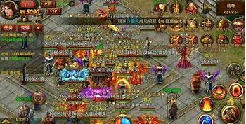 玛法传奇私服传游戏