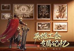 85玉兔传奇私服1.85玉兔战士加点传奇私服手游 暂未上线