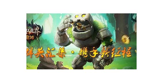 传奇sf服务器列表为什么加载不传奇私服 服务器列表不显示了呢？