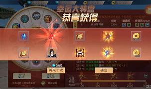 血煞顶级传世 血煞顶级 等级比较难升。【夺宝传世吧】