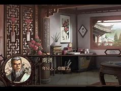 冰雪单职业传奇私服与冰雪