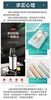 如何举报传奇私服外挂