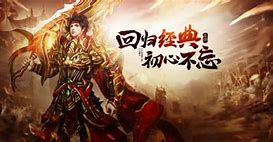 1.80传奇游戏精英怪物存在的意义是什么