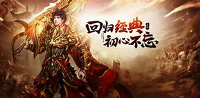 玩传奇私服有什么比较变态的外挂 第3个最变态 老玩家遇到都不胜其烦