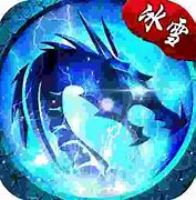 华哥冰雪版 暂未上线