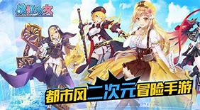 传奇世界带元神版