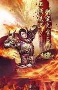 超变超变传奇私服单职业版本单职业传奇sf手游