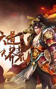 贪玩蓝月传奇来了苍月岛怎么去