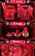 道士与狗私服版下载
