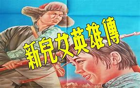 自己在家开传奇行吗 不是商业的··是自己在家玩那种··自