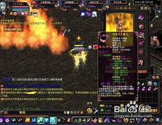 让整个玛法大陆充满震荡心魄的热血激情热血传奇单机版1 上线就在挨打 快合区吧