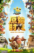 天之大陆版本传奇下载