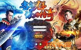 现在哪个传奇私服玩的人比较多？