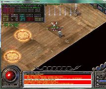 77极品开天传奇版 gom