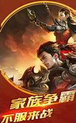 传奇私服合击版本的怎么能在赌场里赢到钱 里面的赌场 数据有一定规律吗
