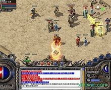 热血传奇怎么查看帐号文件