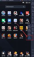 自动闪退怎么办玩传奇私服老是跳出终止程序 求解决【机械师笔记本吧